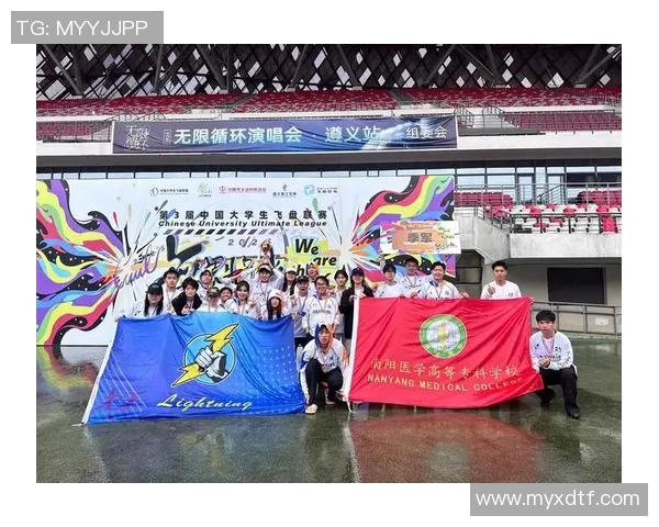 深圳飞盘队创新高飞盘配合排名引发热议展现团队实力与默契