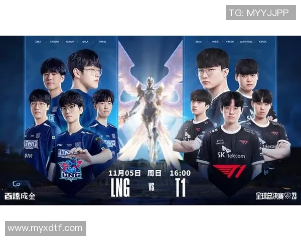 英雄联盟专题深入解析LNG战队的快速崛起与战术创新 英雄联盟专题深入解析LNG战队的快速崛起与战术创新